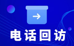 太原外包客服一般多少钱?